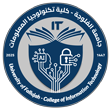 الرئيسية