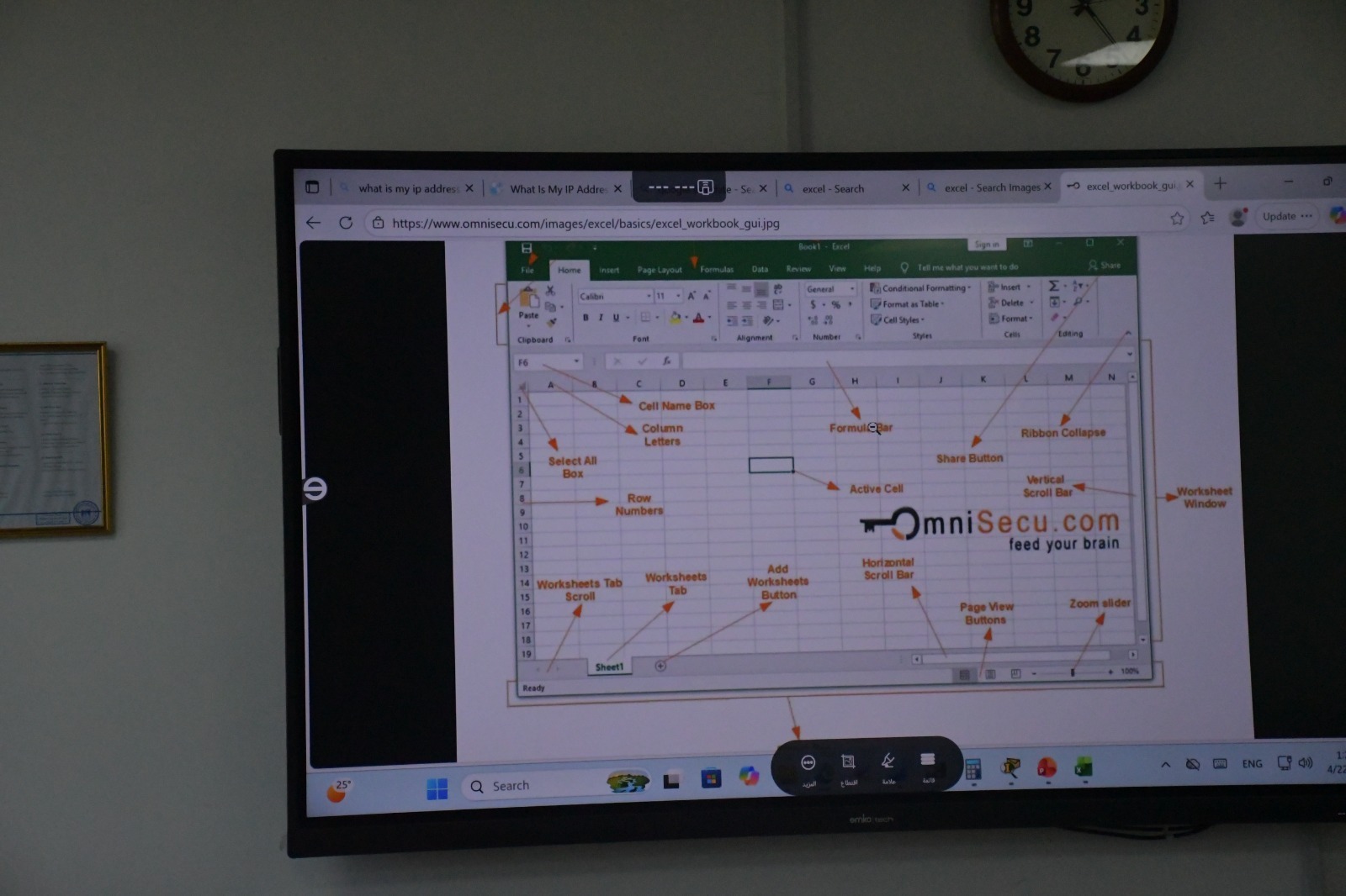 Course on Data Management and Analysis in Ms Excel