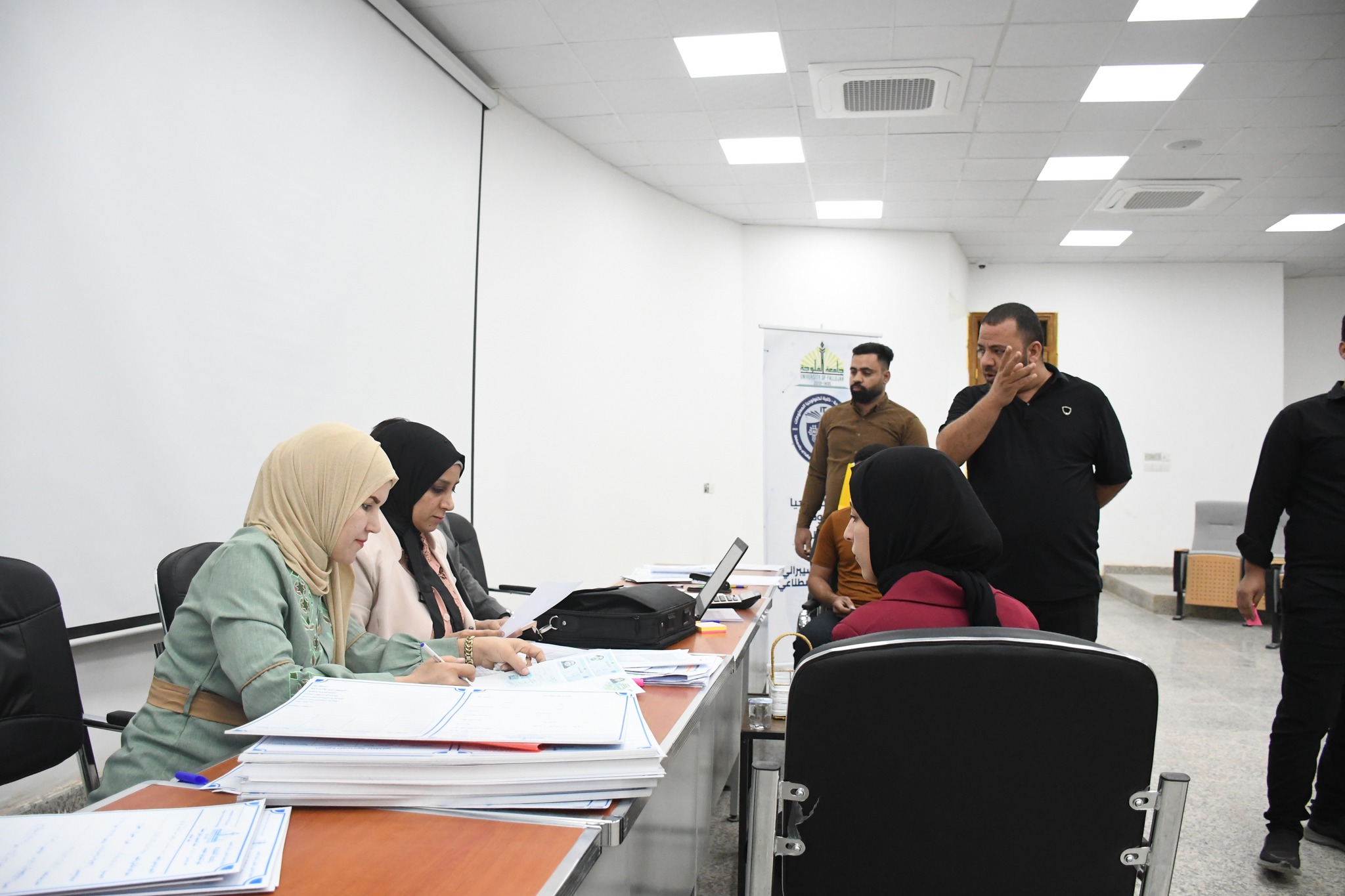 Student Registration