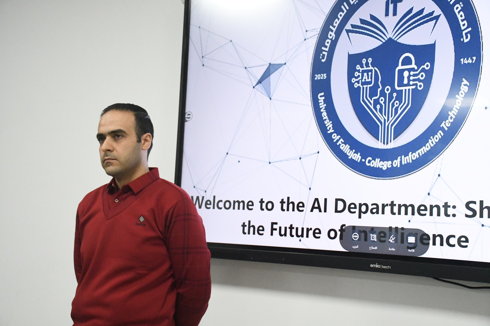 The College of Information Technology is holding an orientation lecture for first-year students