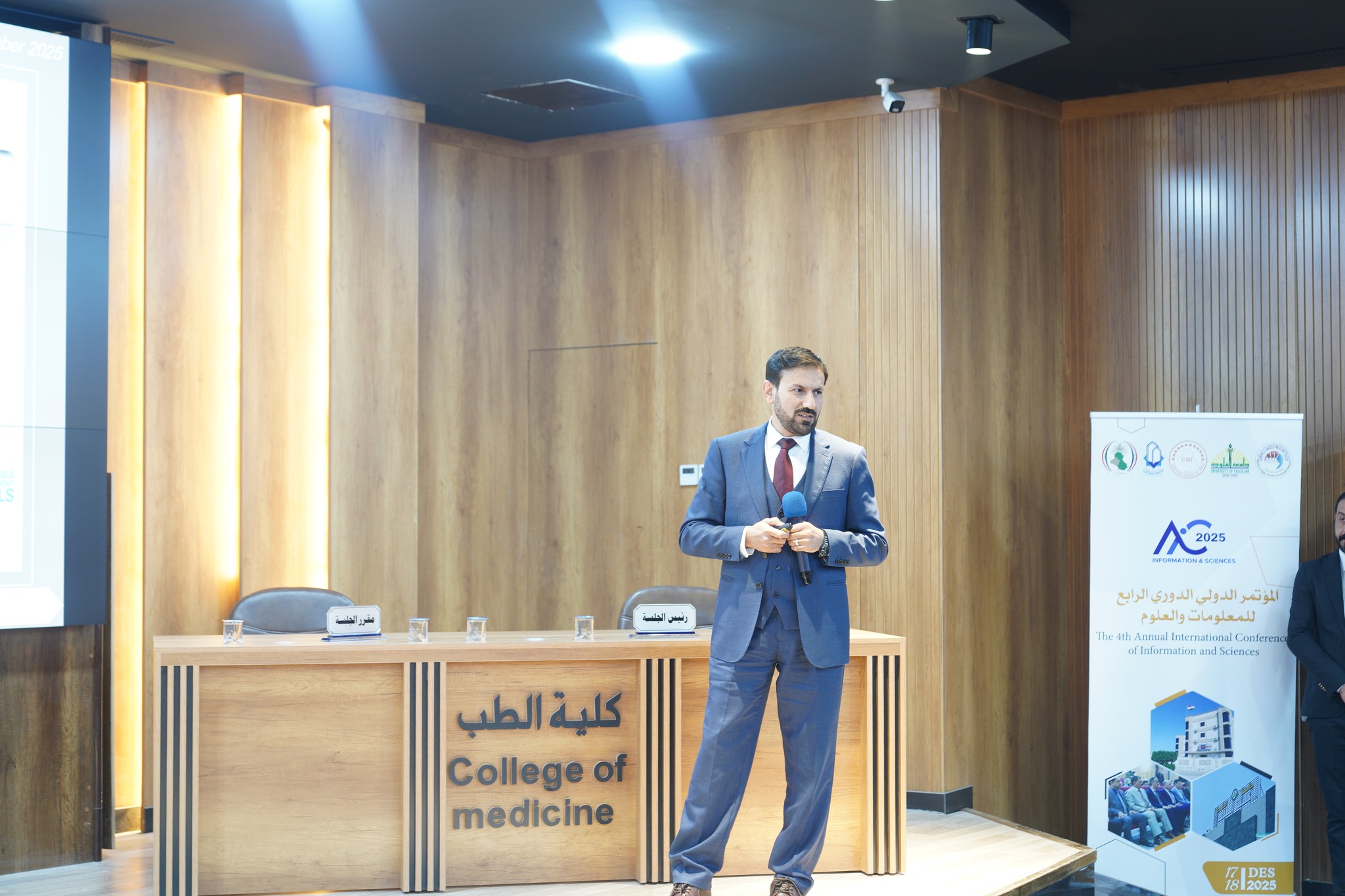 The conference convened specialied scientific sessions