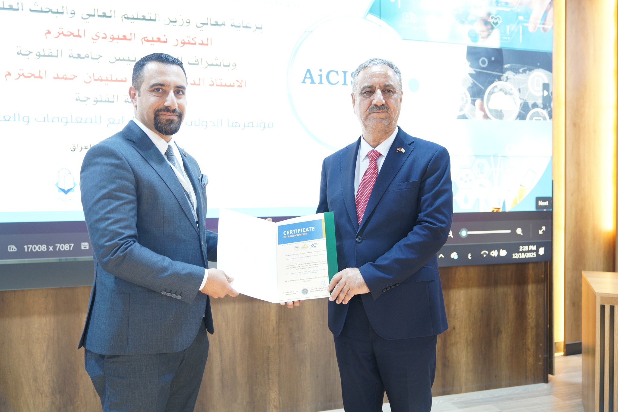 The conference convened specialied scientific sessions