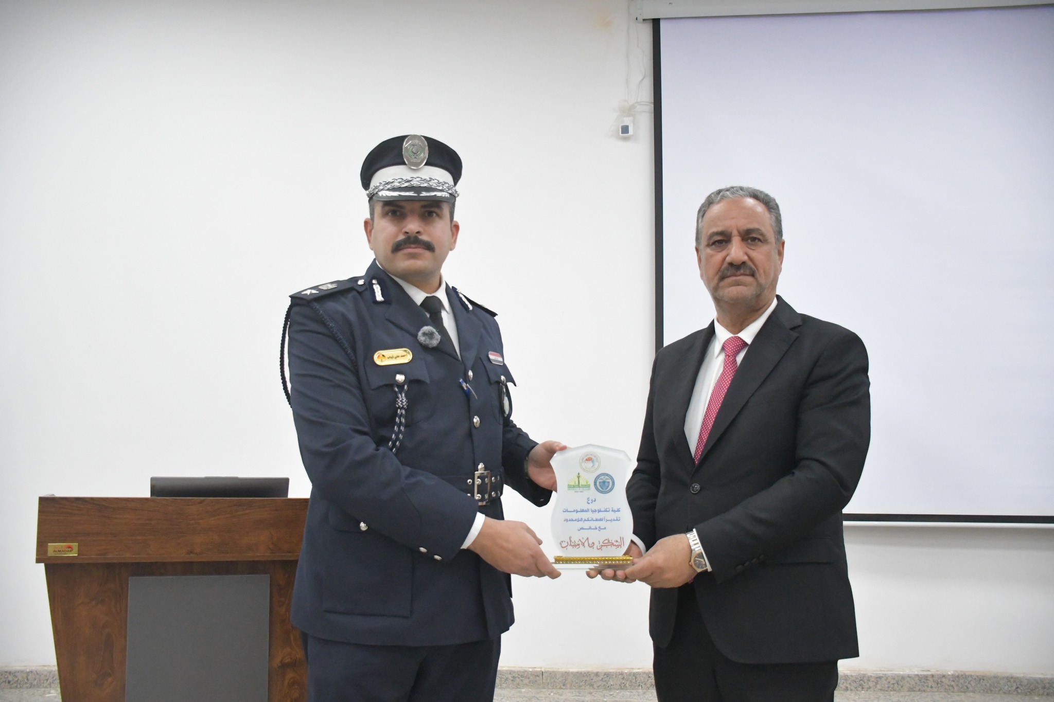 An awareness-raising seminar titled Traffic Safety: A Shared Responsibility