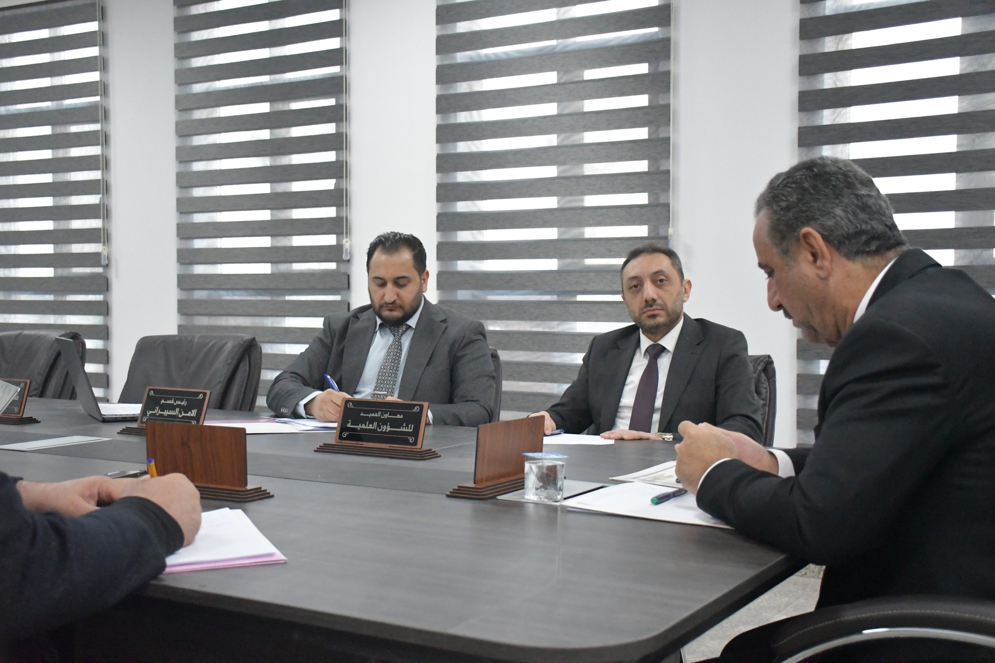 The College Council convened its second session