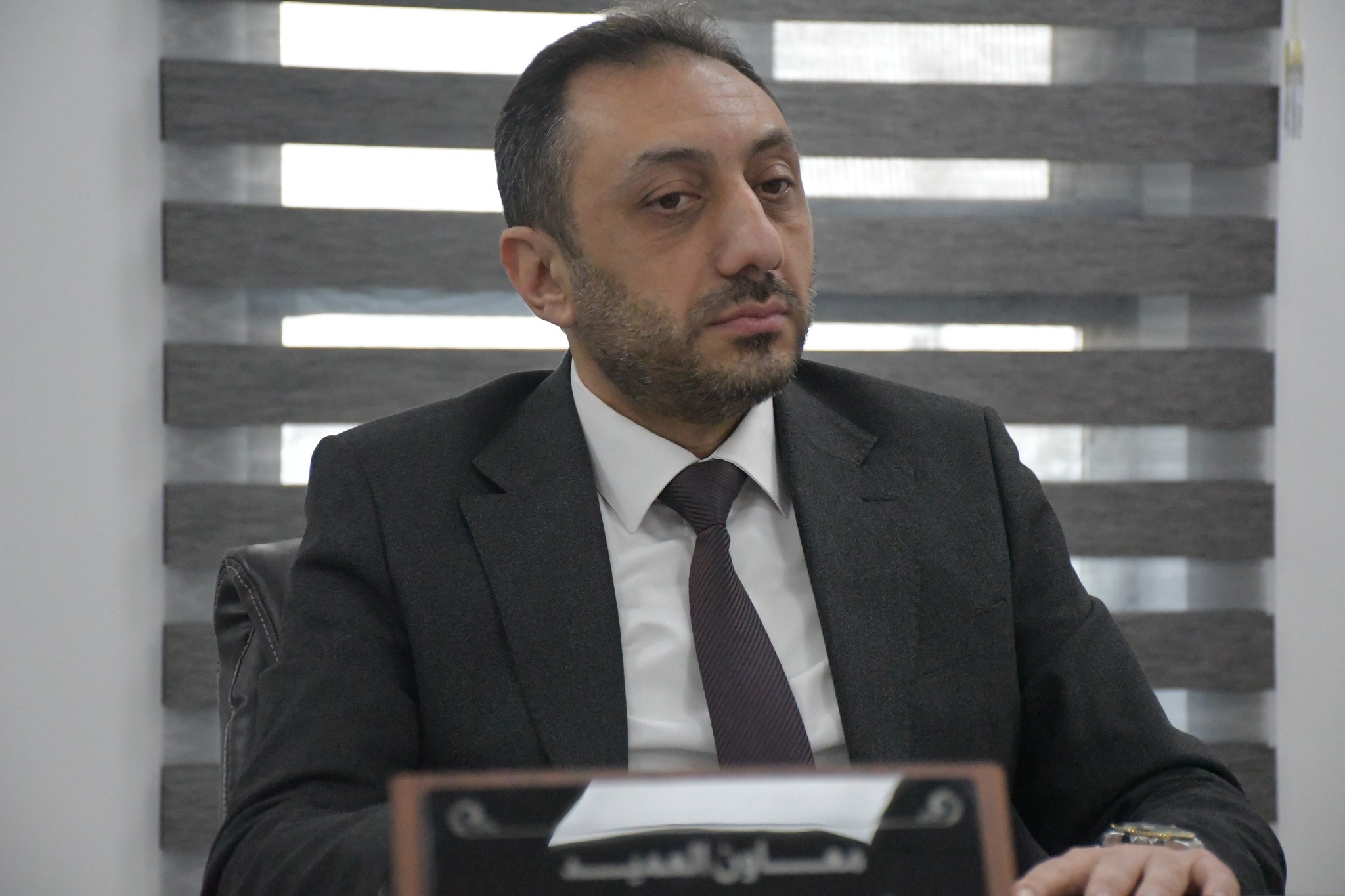 The College Council convened its second session