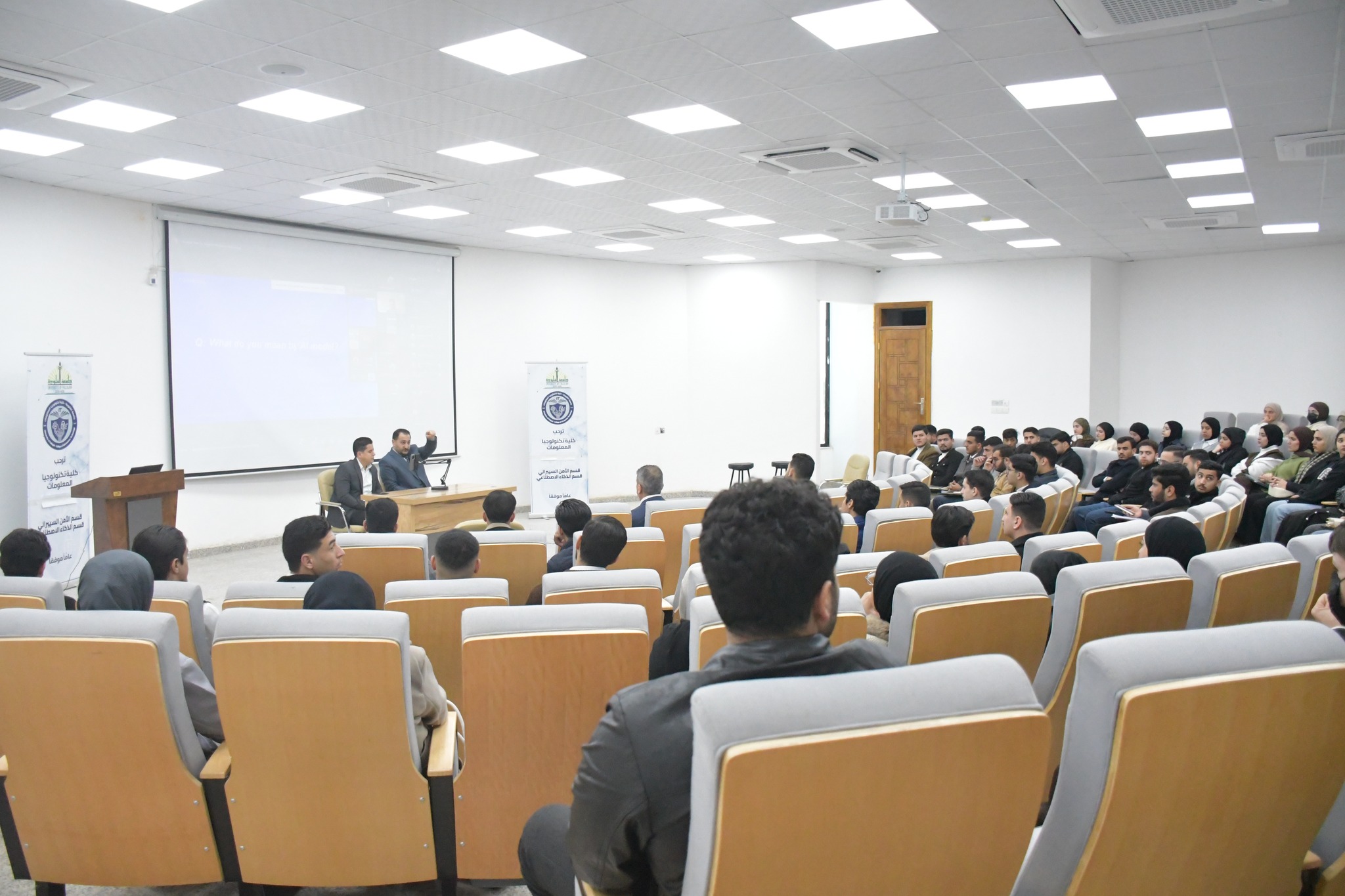 An lnternational Seminar During Entrepreneurship Week 
