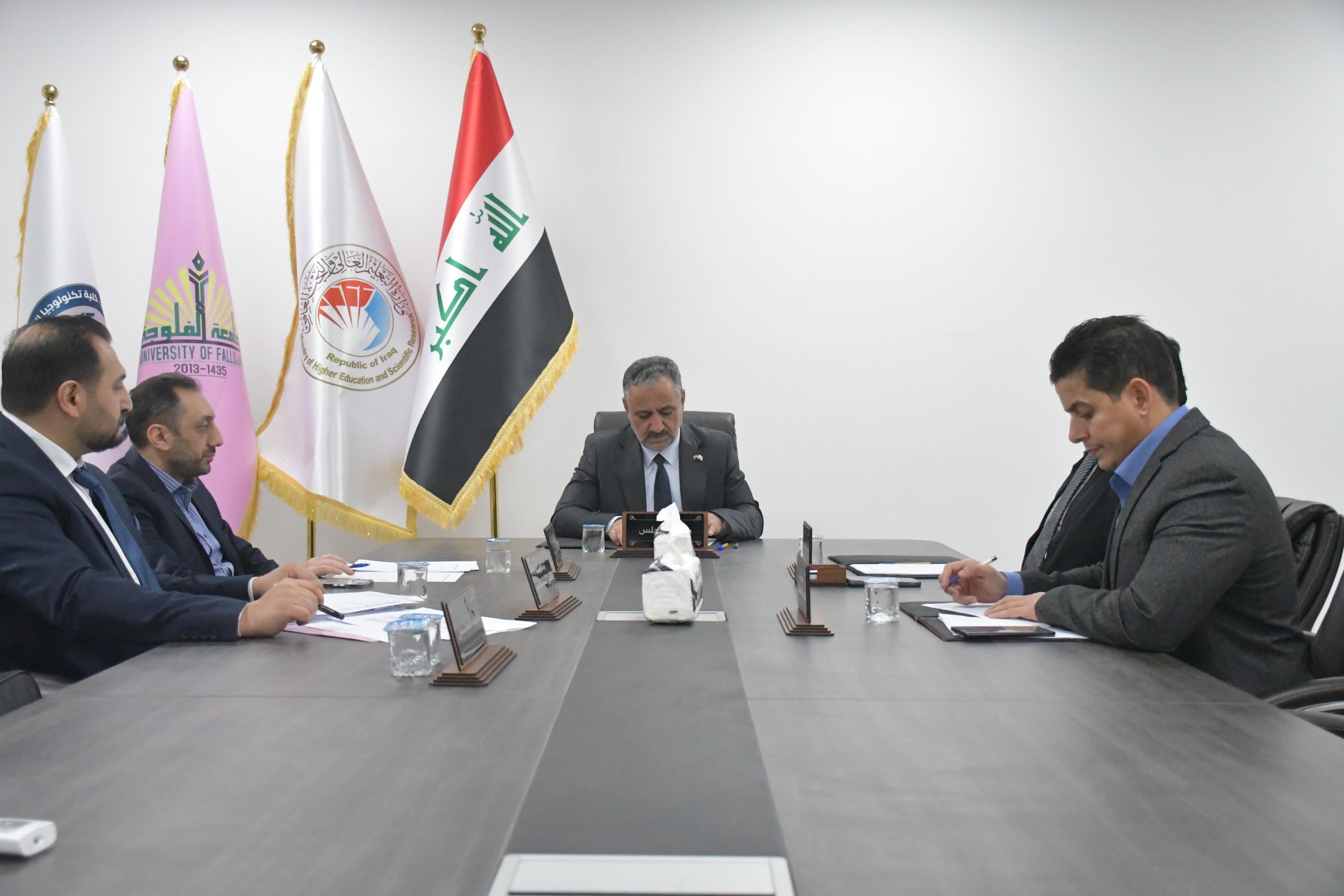 The Third Session of the College of lnformation Technology Council 2025-2026
