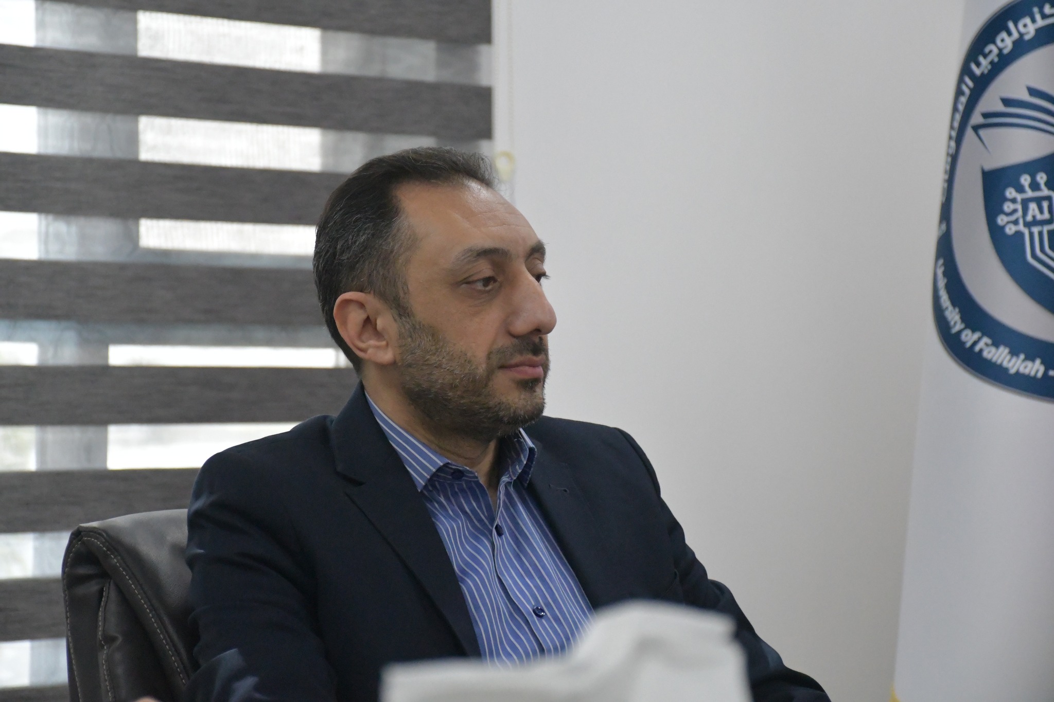 The Third Session of the College of lnformation Technology Council 2025-2026