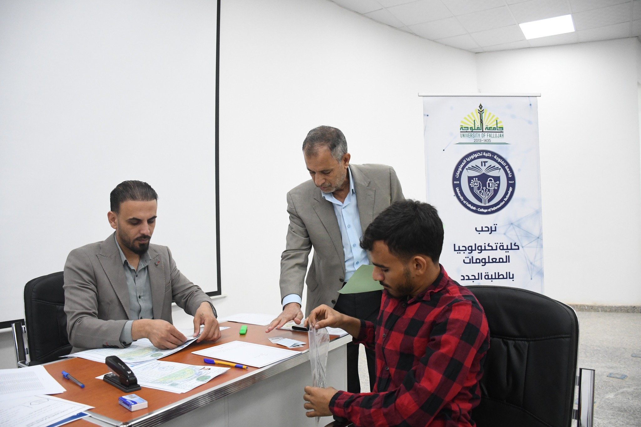 Student Registration