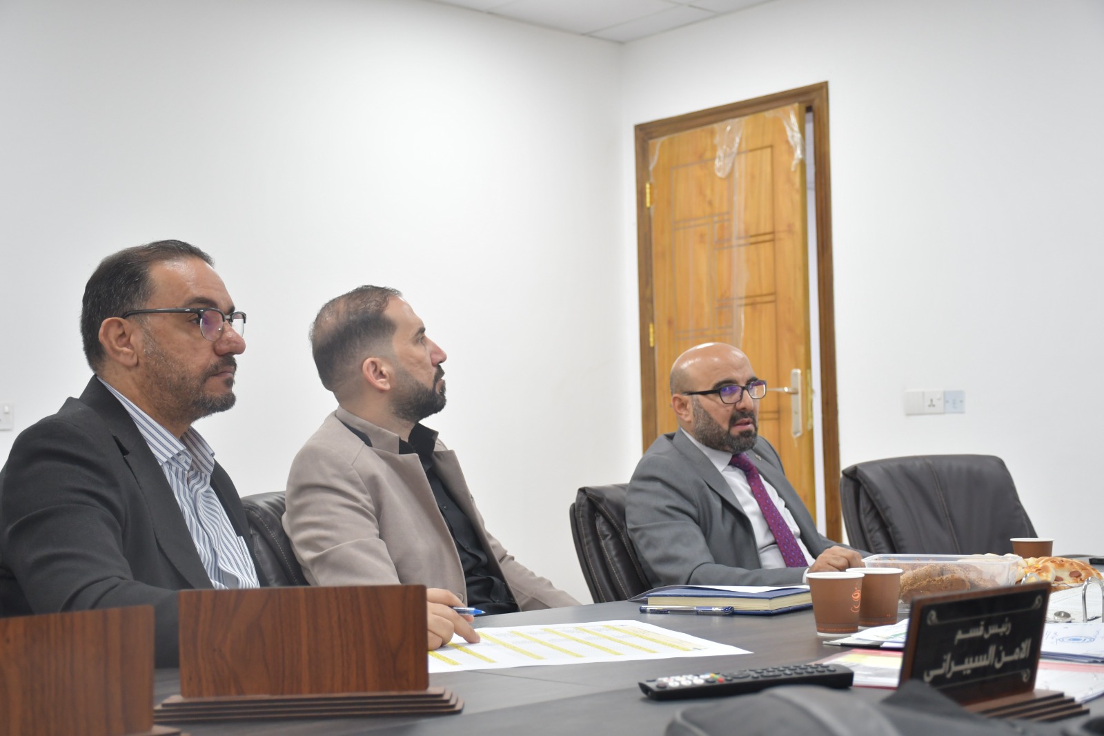 Scientific Committee of the Cybersecurity Department Holds Its Second Meeting