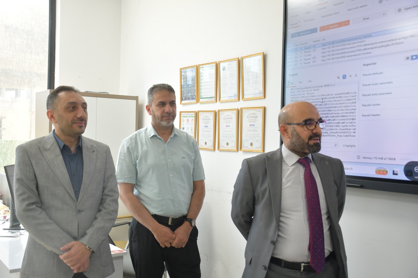 Scientific Committee of the Cybersecurity Department Holds Its Second Meeting