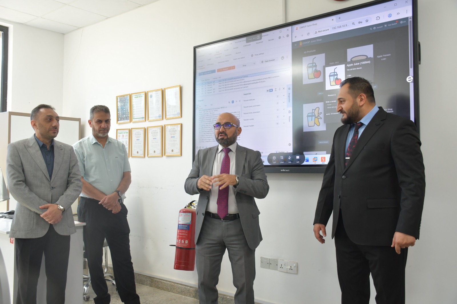 Scientific Committee of the Cybersecurity Department Holds Its Second Meeting