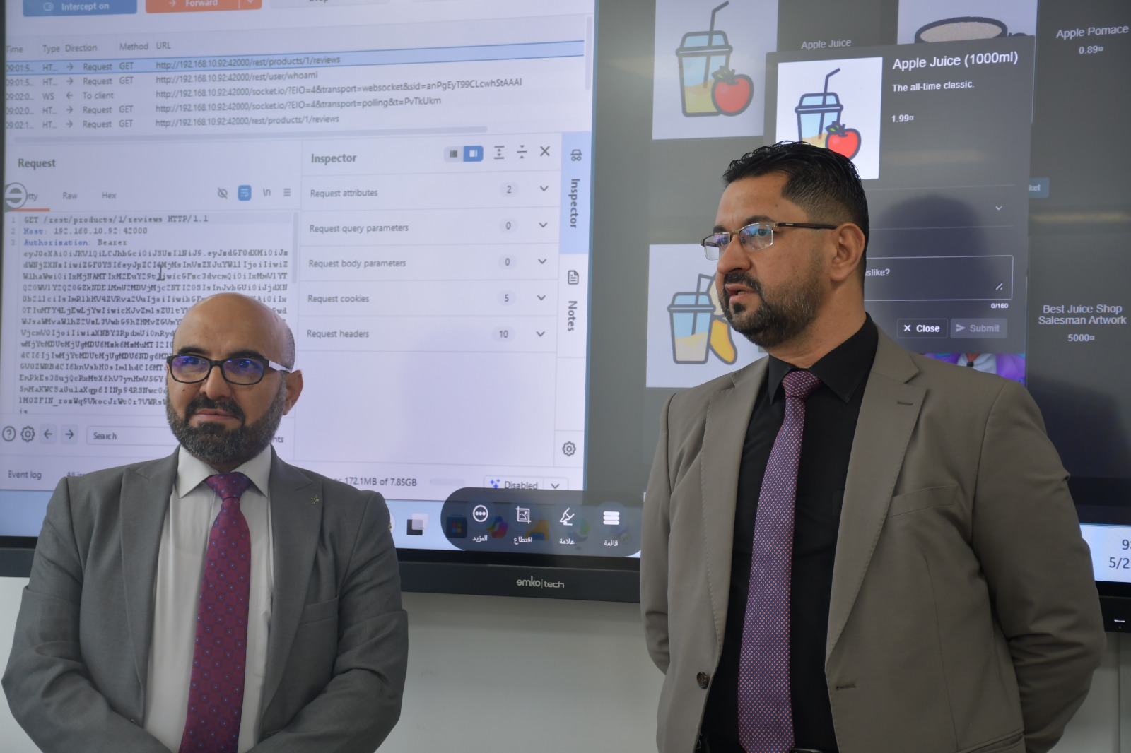 Scientific Committee of the Cybersecurity Department Holds Its Second Meeting