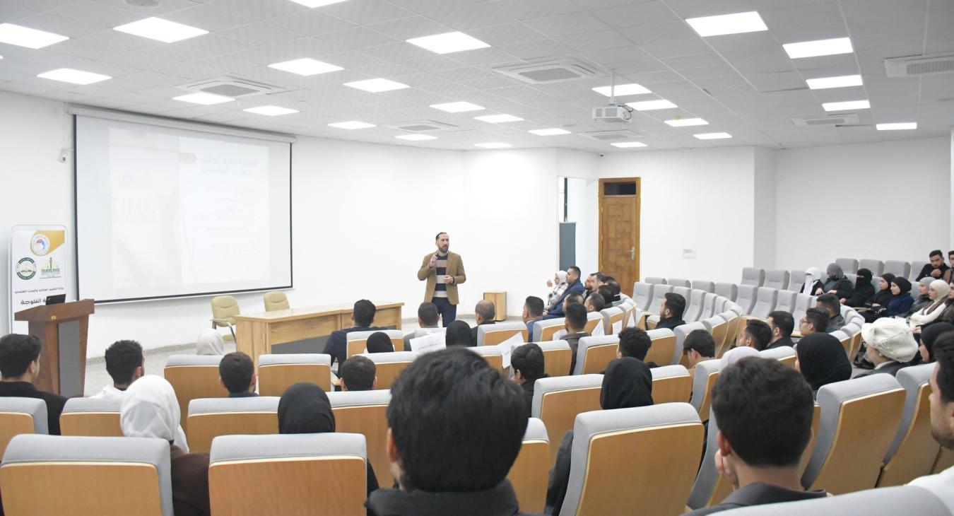 An lmportant Seminar on Time Management in University Life