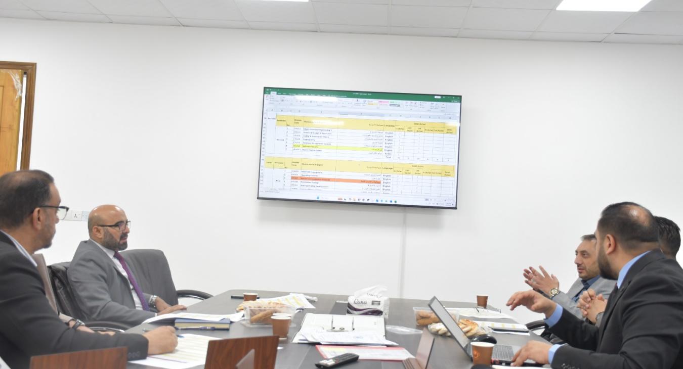Scientific Committee of the Cybersecurity Department Holds Its Second Meeting