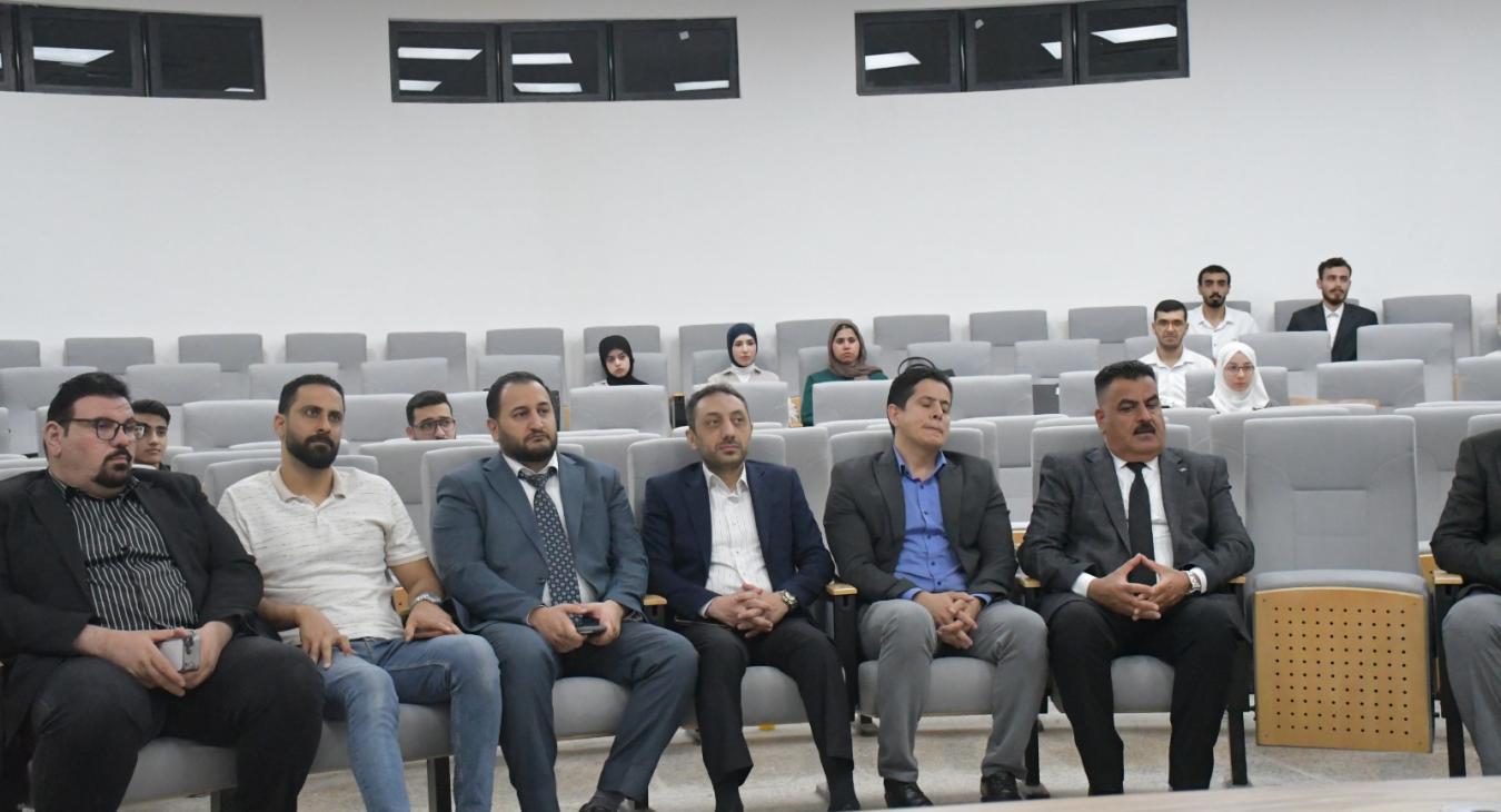College of Information Technology Holds Awareness Seminar on the Dangers of Addiction